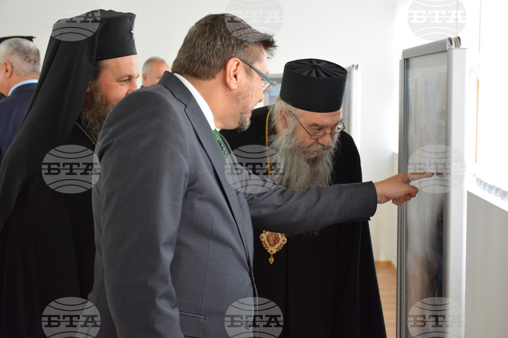 Благоевград - пресклуб - откриване