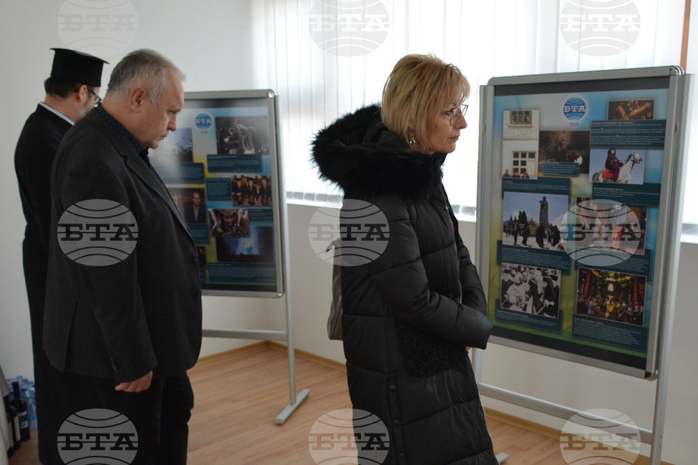 Благоевград - пресклуб - откриване