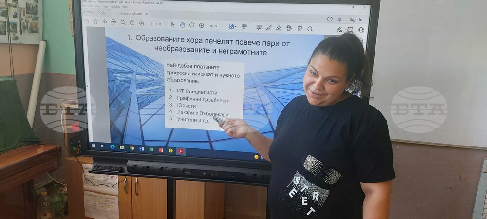 Нова обучителна организация по медиация започва активна дейност от 15 август