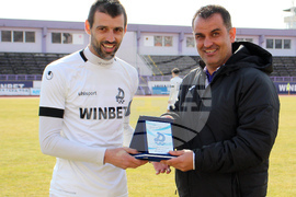 Велико Търново - футбол - "Етър" - "Дунав"