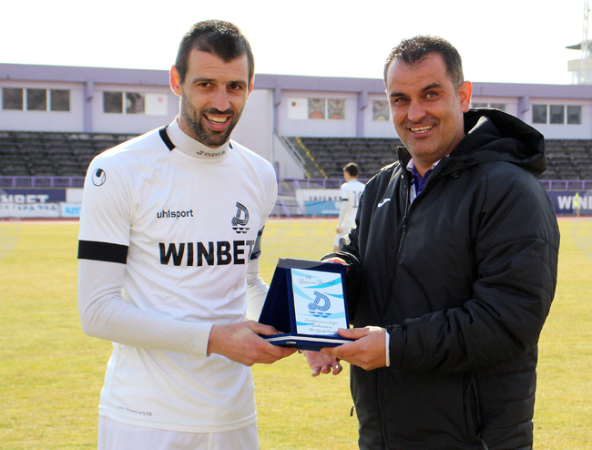 Велико Търново - футбол - "Етър" - "Дунав"