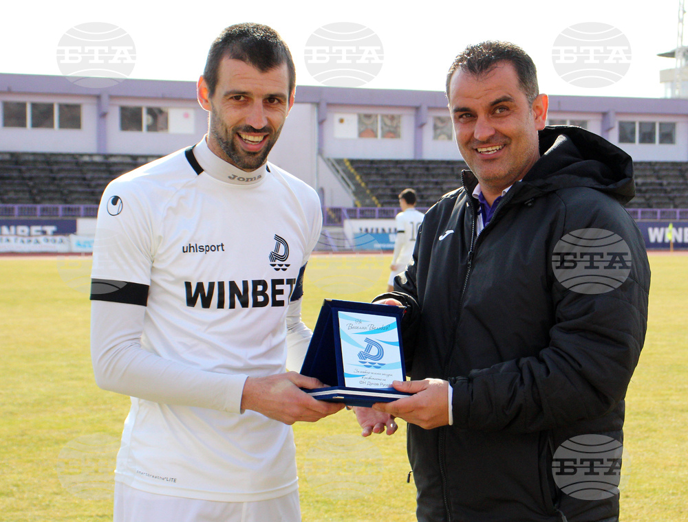 Велико Търново - футбол - "Етър" - "Дунав"