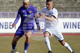 Велико Търново - футбол - "Етър" - "Дунав"