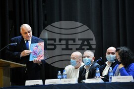 Сливен - Бойко Борисов