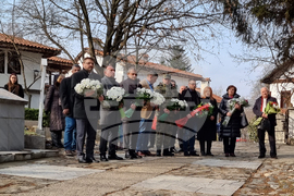 Благоевград - първо освобождение - отбелязване