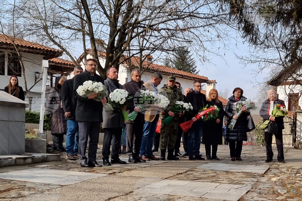 Благоевград - първо освобождение - отбелязване
