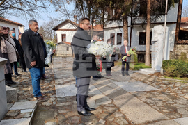 Благоевград - първо освобождение - отбелязване