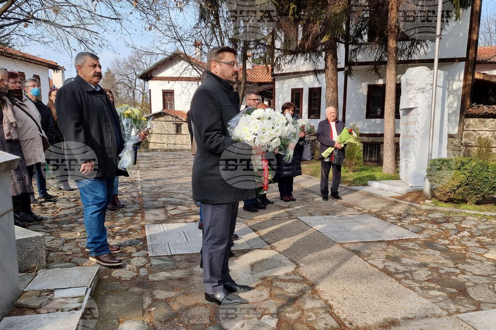 Благоевград - първо освобождение - отбелязване