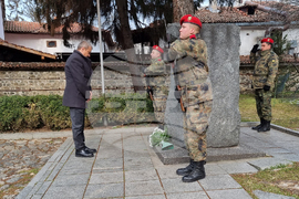 Благоевград - първо освобождение - отбелязване