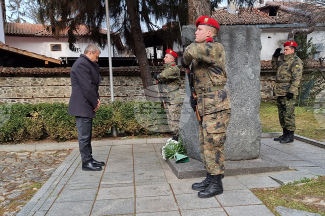 Благоевград - първо освобождение - отбелязване