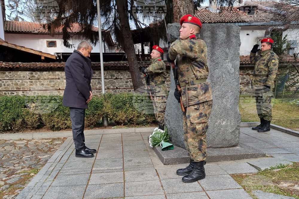 Благоевград - първо освобождение - отбелязване