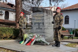 Благоевград - първо освобождение - отбелязване