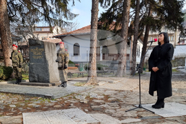 Благоевград - първо освобождение - отбелязване