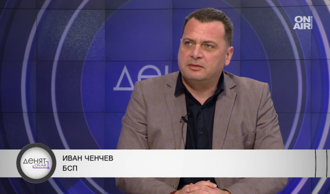 Иван Ченчев за сглобката: Превърнаха политиката в гротеска - властови спор без никакви политики за хората