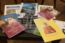 Румъния - Годишник на Българската православна църковна общност