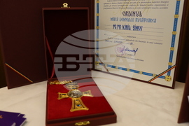 Румъния - Годишник на Българската православна църковна общност