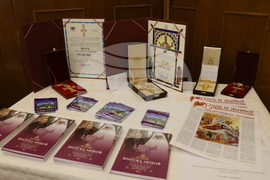 Румъния - Годишник на Българската православна църковна общност