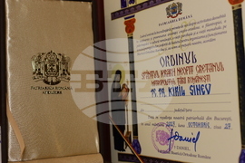 Румъния - Годишник на Българската православна църковна общност