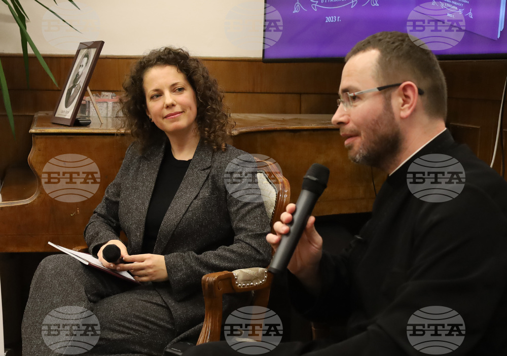 Румъния - Годишник на Българската православна църковна общност