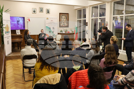 Румъния - Годишник на Българската православна църковна общност