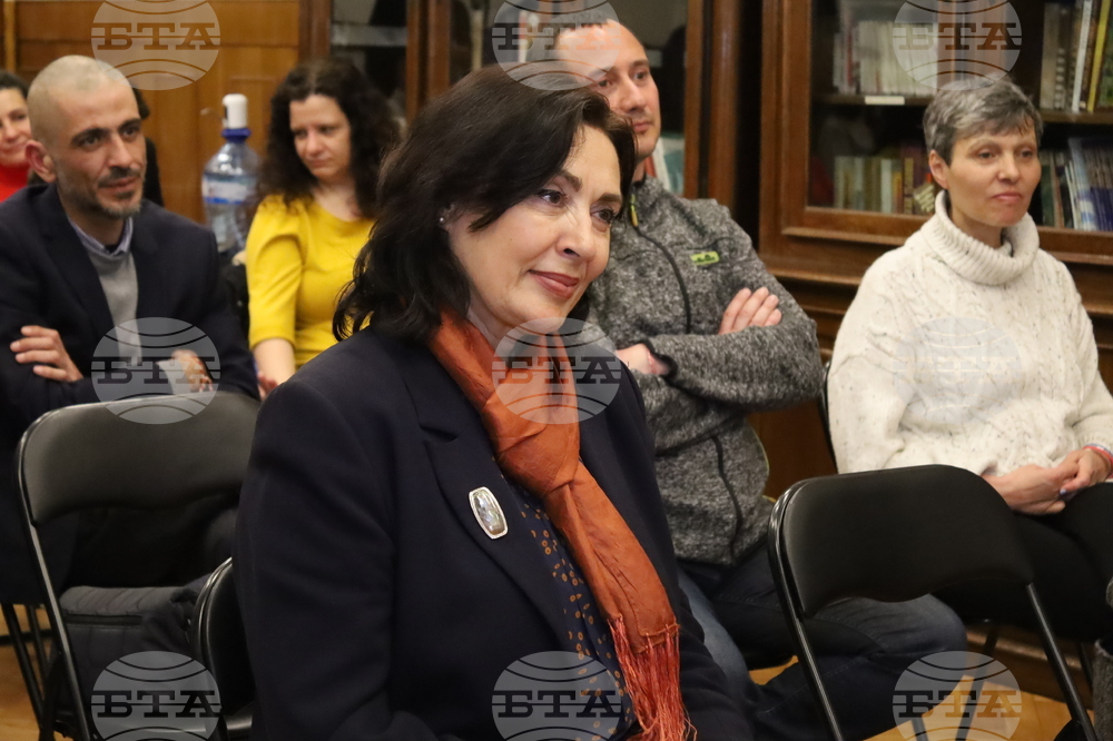 Румъния - Годишник на Българската православна църковна общност