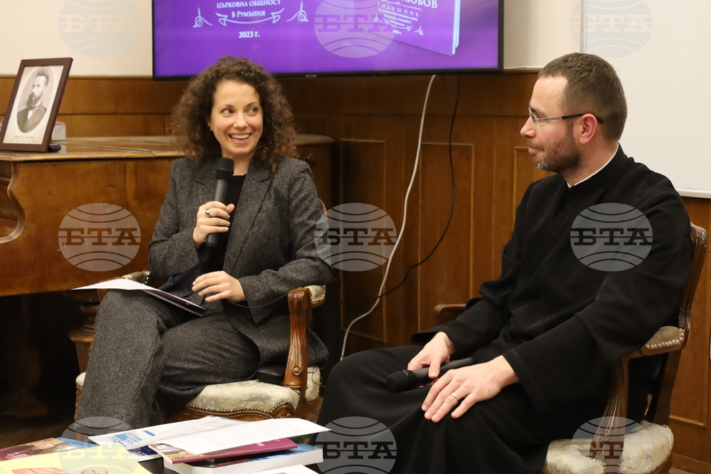 Румъния - Годишник на Българската православна църковна общност