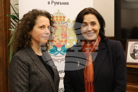 Румъния - Годишник на Българската православна църковна общност