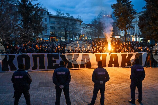 Пловдив -  протест