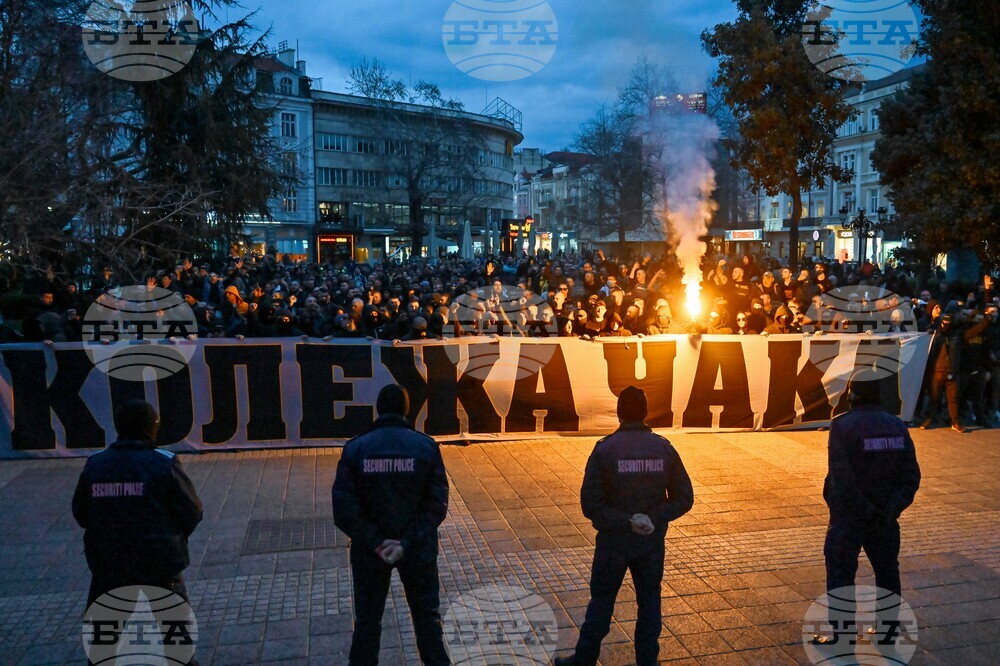 Пловдив - протест