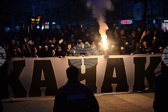 Пловдив -  протест