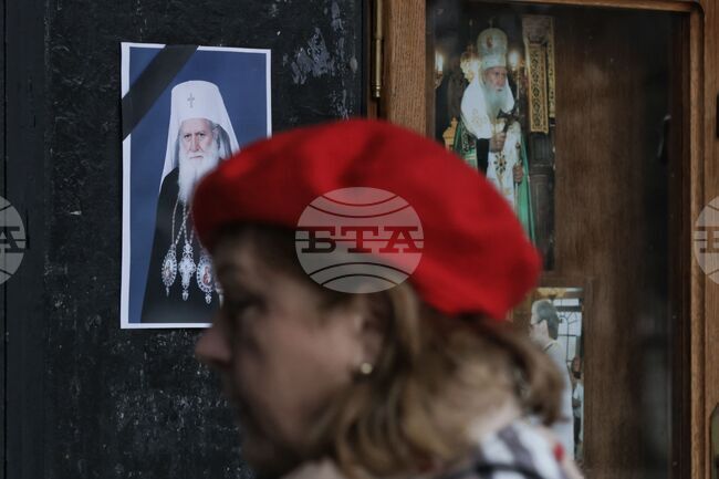 Храм "Света Неделя" - Патриарх Неофит - кончина