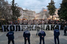 Пловдив -  протест