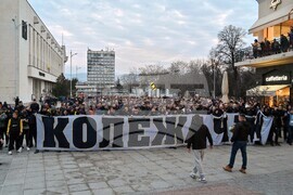 Пловдив -  протест