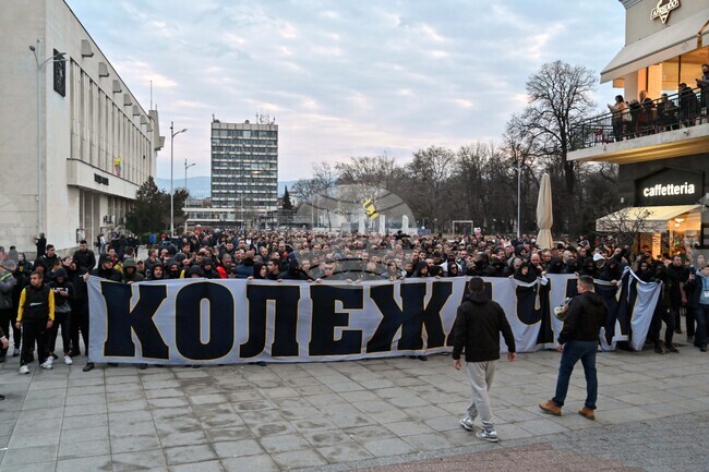Пловдив -  протест