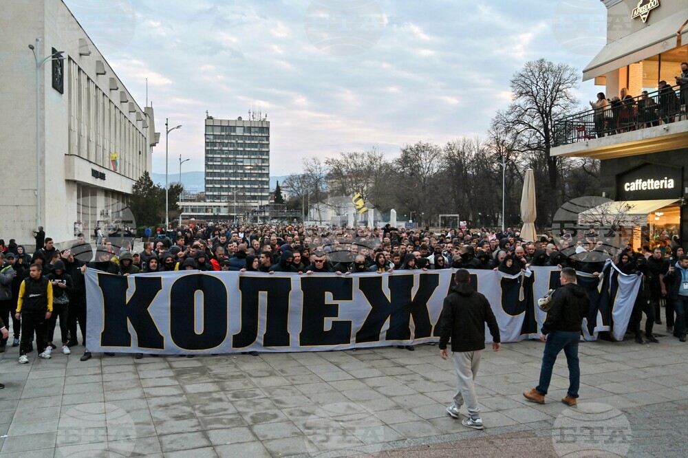 Пловдив - протест