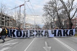 Пловдив -  протест