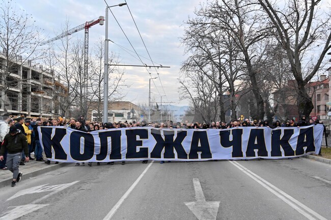 Пловдив -  протест