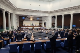 Народно събрание - заседание