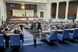 Народно събрание - заседание