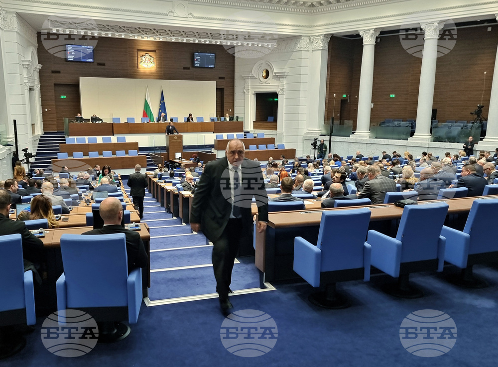 Parliament Votes to Suspend Regular Plenary Sittings, Committee Meetings During Election Campaign