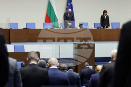 Народно събрание - заседание