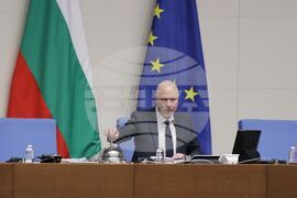 Народно събрание - заседание