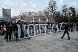 Пловдив -  протест