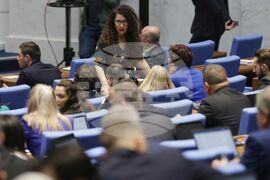 Народно събрание - заседание