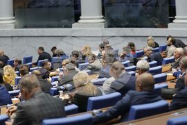 Народно събрание - заседание