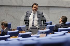 Народно събрание - заседание