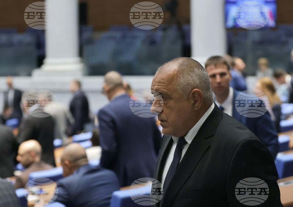 Народно събрание - заседание