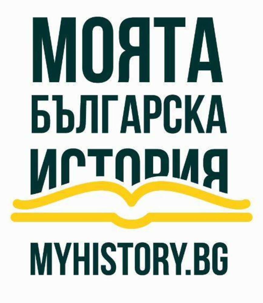 Столичният район „Оборище“ ще отпразнува празника си с архив от семейни истории и фотографии