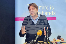 Нидерландия  - конференция