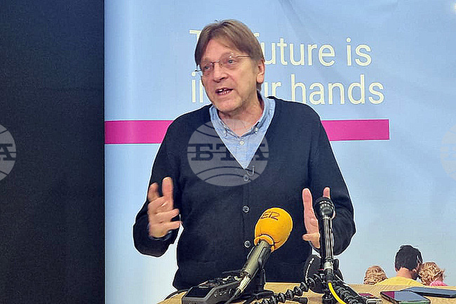 Нидерландия  - конференция